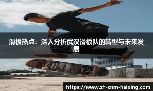 海星体育直播官方网站