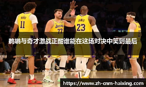 海星体育直播平台