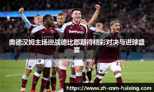 海星体育直播平台