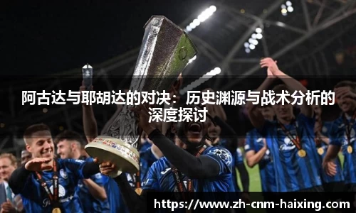 海星体育直播APP